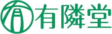 有隣堂エデュケーションオンライン